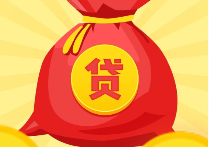 江门江海区3空放|私人借钱|江门江海区3应急贷款